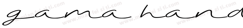 gama hands字体转换